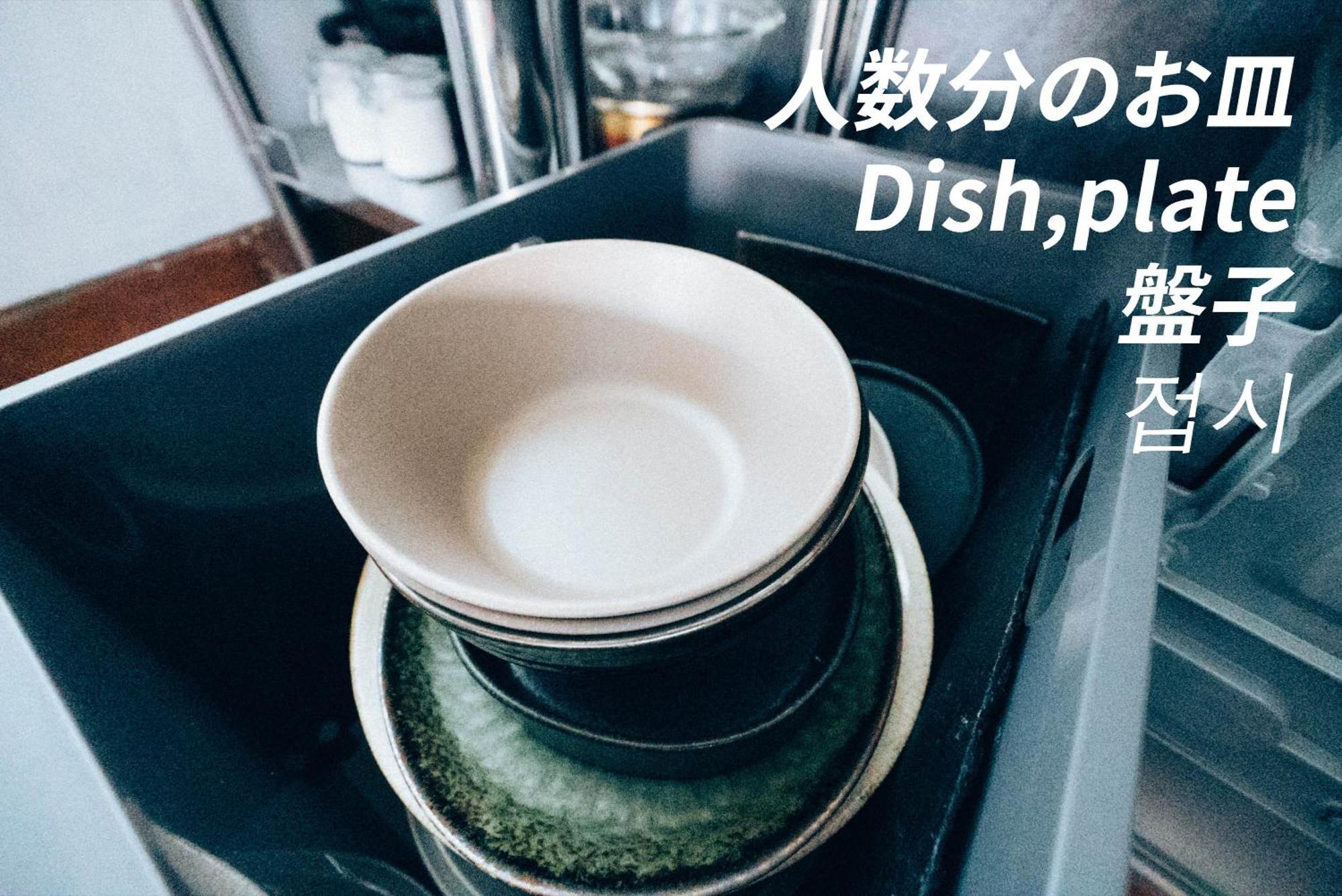 松本市の一棟貸し切りできる古民家 Екстериор снимка