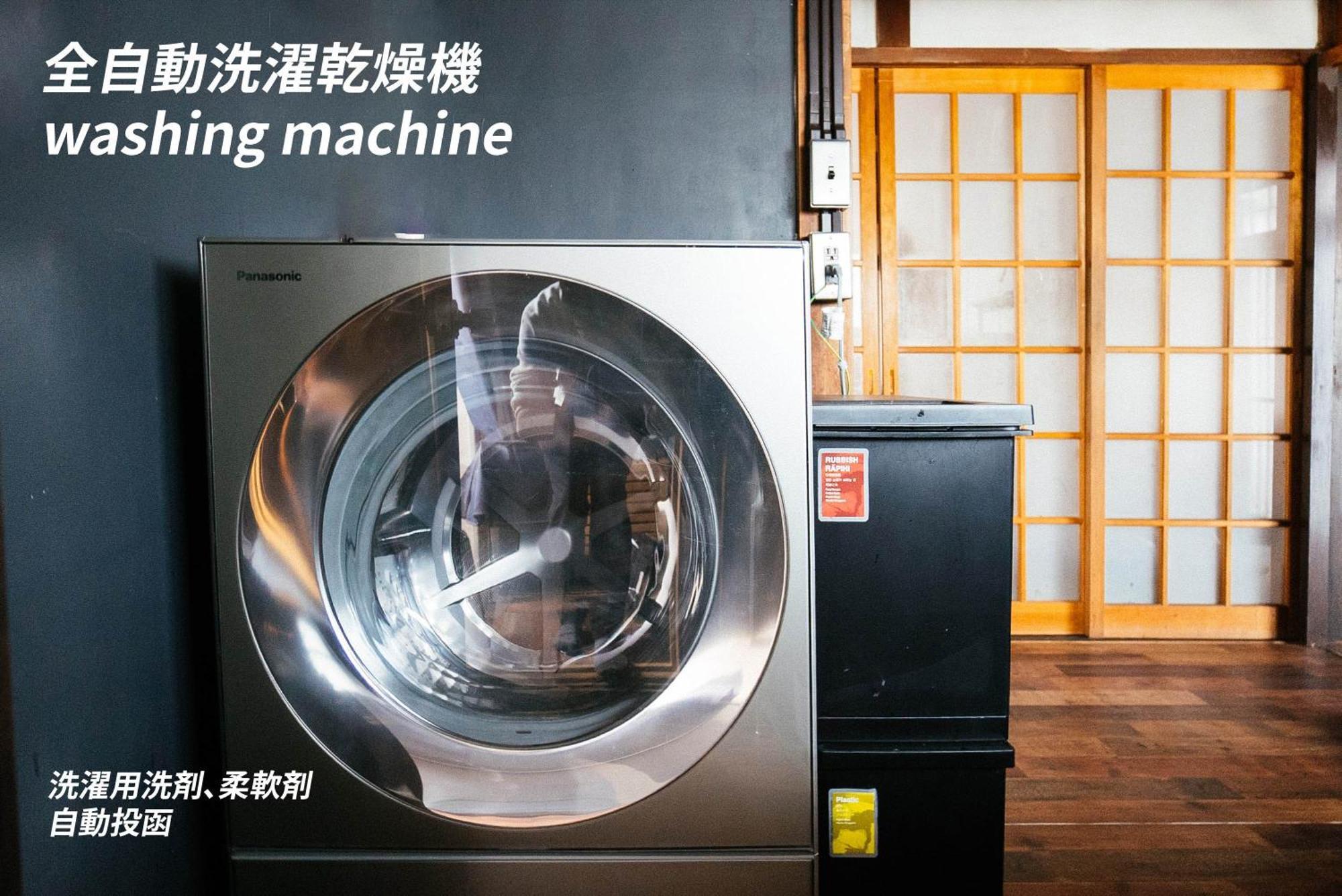 松本市の一棟貸し切りできる古民家 Екстериор снимка